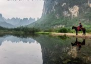 4月11日-‌漓江徒步 | 用脚步丈量碧波，邂逅甲天下山水传奇，访千年古韵烟火，枕桂林山水入梦；途中打卡紫鹊界梯田/轻奢7日行‌