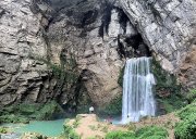 5月18日秘境黔徒 | 解锁贵州喀斯特徒步美学-穿越地质奇观/喀斯特地貌与瀑布史诗/黔行9天舒适徒步之旅