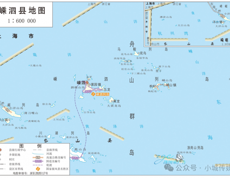 东海秘境嵊泗：631座岛屿藏着长三角最后的蓝海与渔家慢生活！