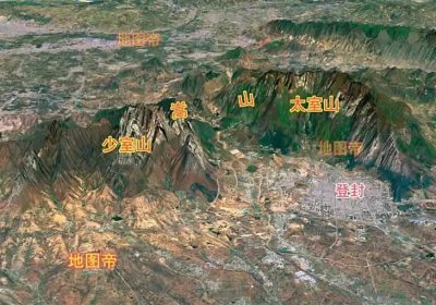 河南嵩山72峰及线路/五岳之中岳-太室及少室山峰~