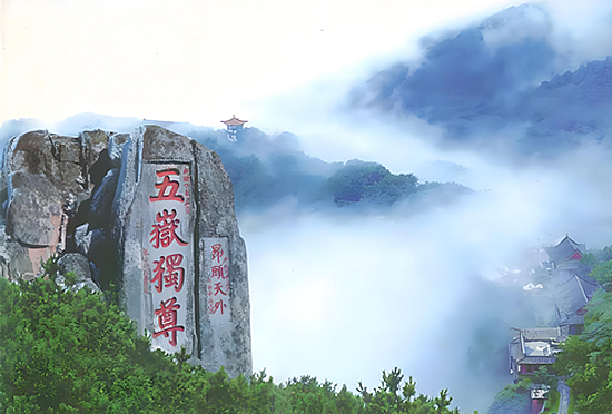 山东