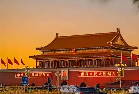 北京