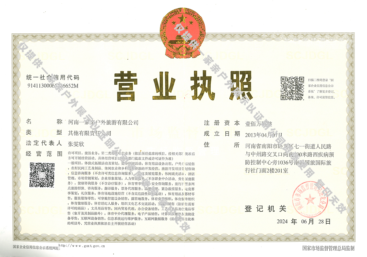 e59d2a10e8f31309bb4e524f617d923b