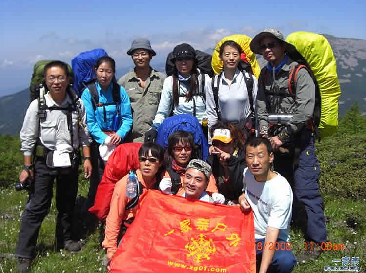 1命11111-1 1命11111-1