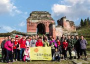 关于我们/以「专注原生态户外旅行/让户外回归纯粹」为初心使命，深耕原生态旅行领域二十余载。