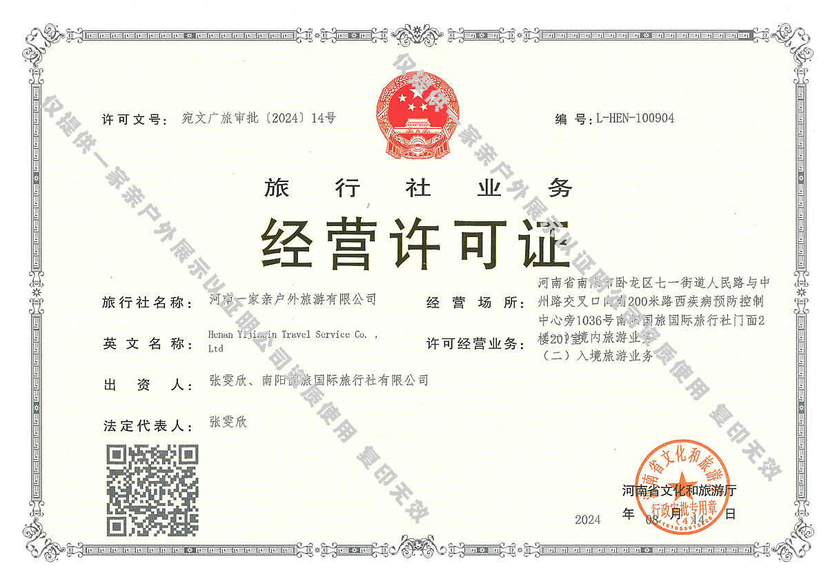 2a8003e6418d69fca6b271a05ded6a8e 2a8003e6418d69fca6b271a05ded6a8e