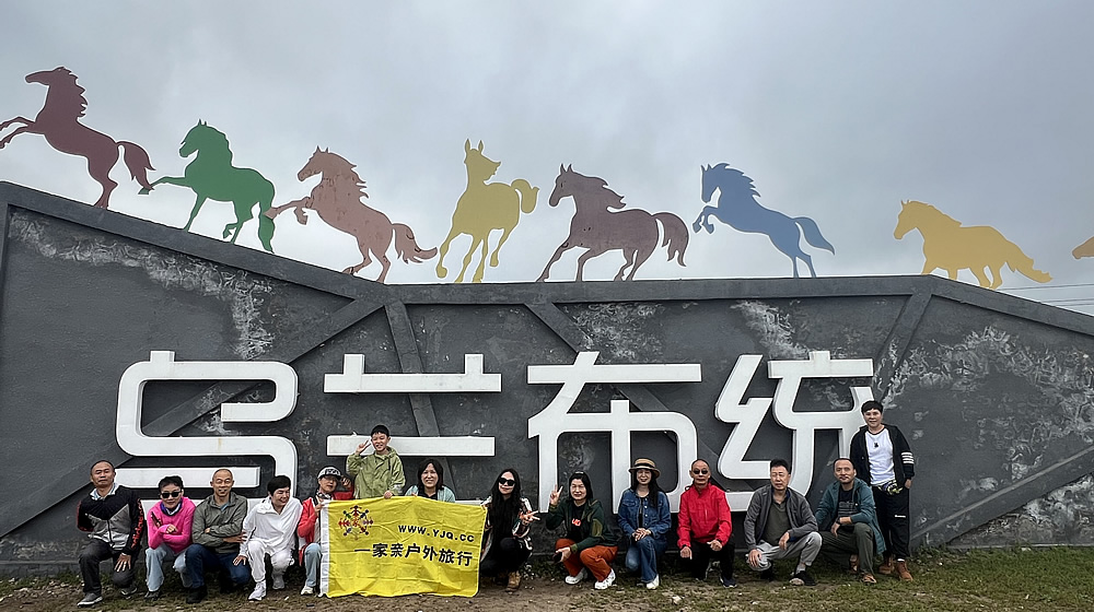 2025_08_09_07_52_IMG_3801