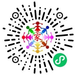 8cm小程序码